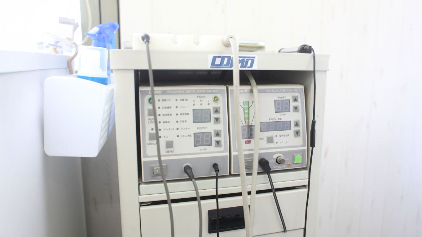 根管治療や口内炎、顎関節症など多目的に使用できる高周波治療器